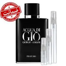 عطر
