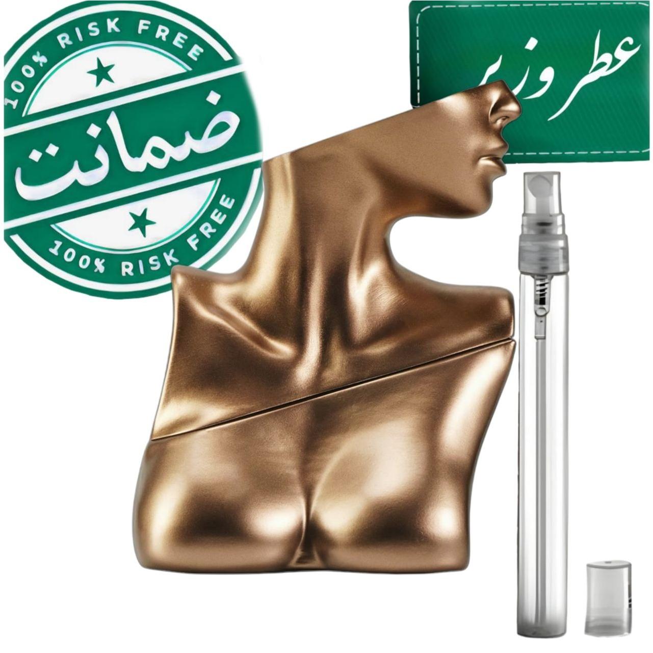 عطر بیلی ایلیش