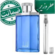 عطر