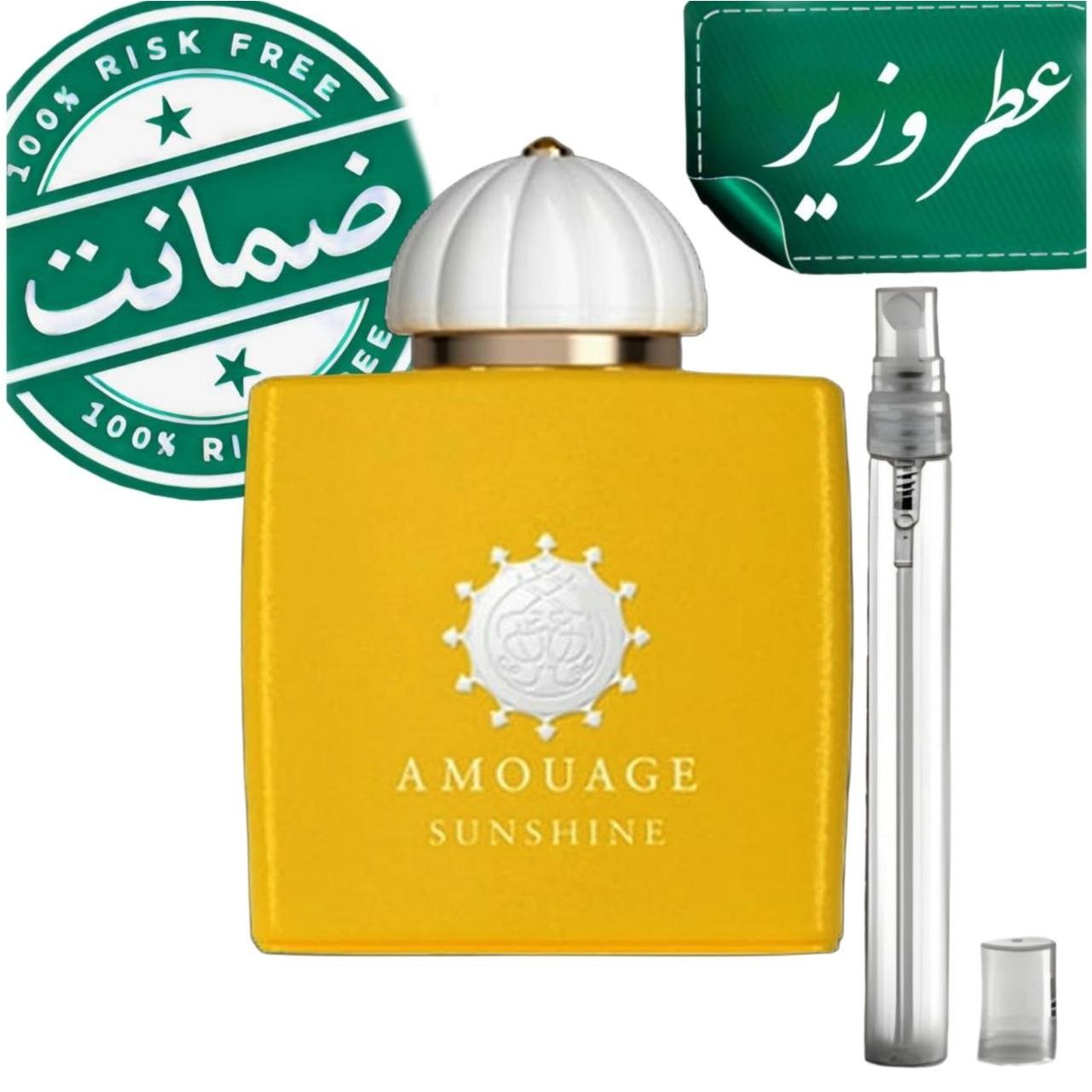 عطر امواج سان شاین زنانه