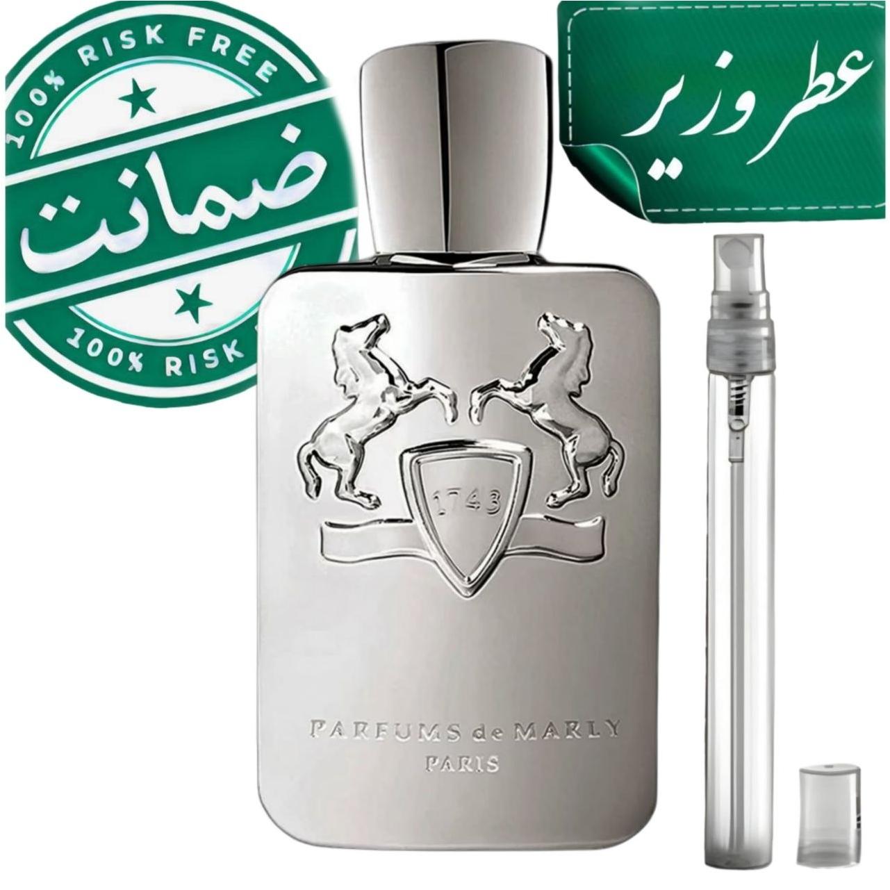 عطر مارلی پگاسوسTOP