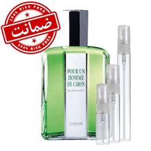 عطر