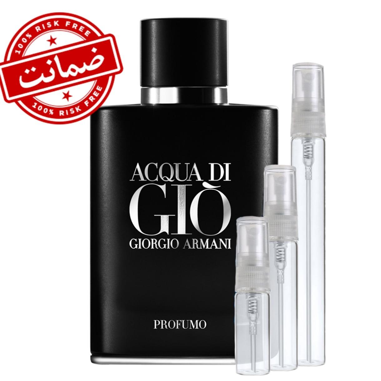 عطر اکوا دی جیو تضمینی