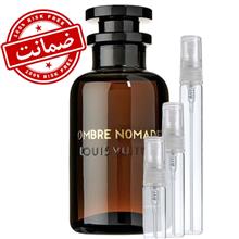 عطر