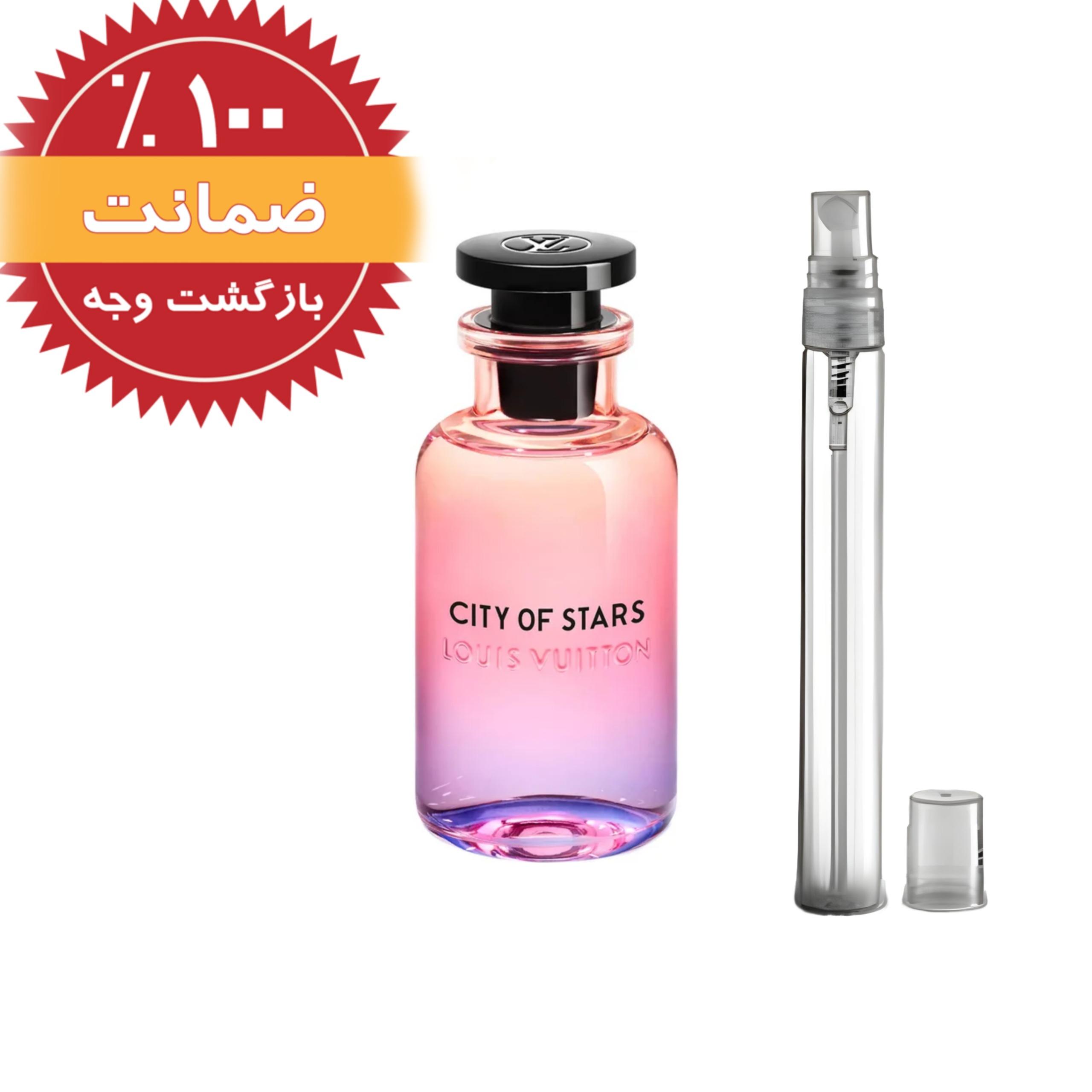 عطر لویی ویتون سیتی اف استار تضمینی