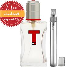 عطر