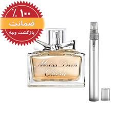 عطر