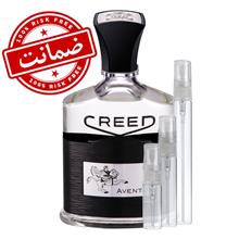 عطر