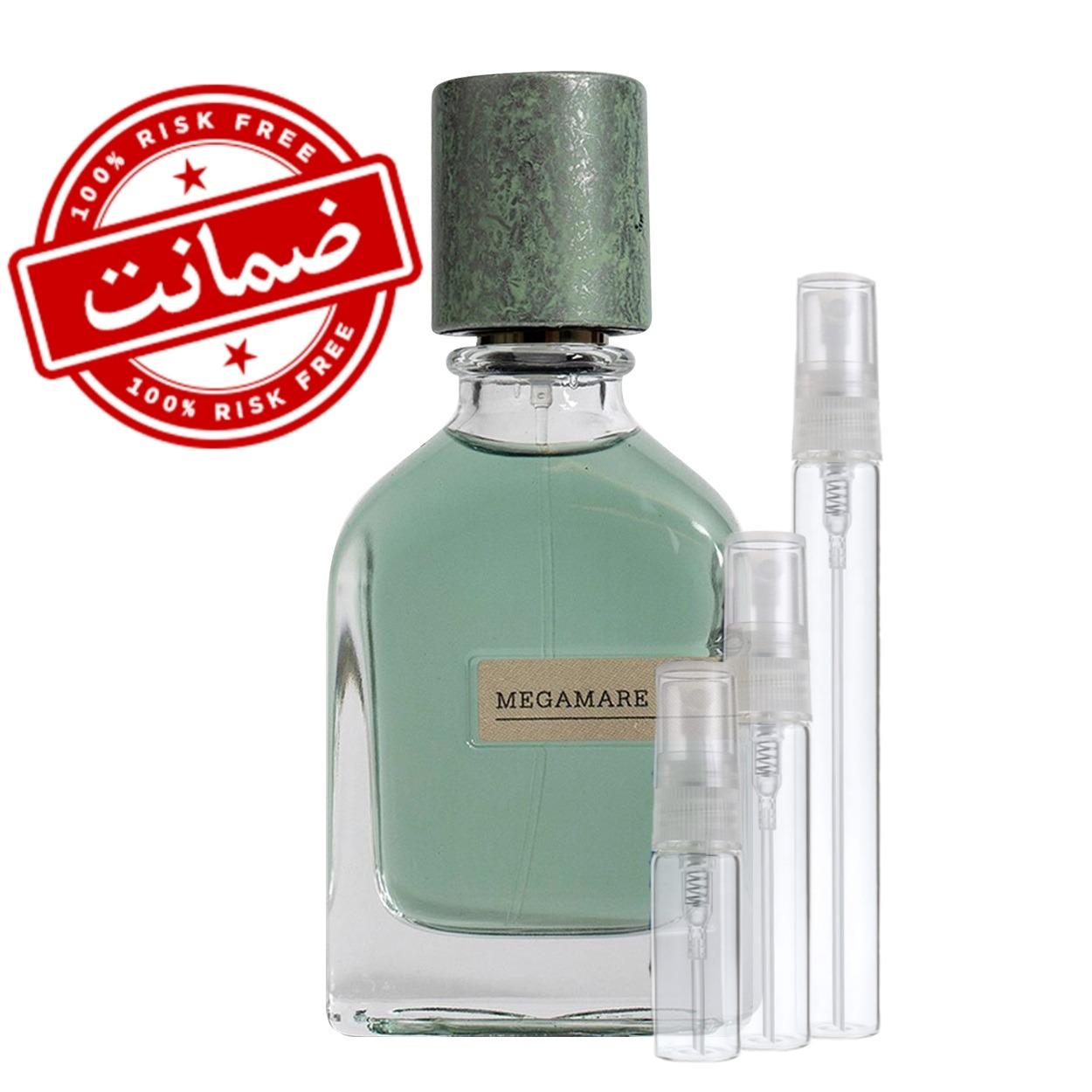 عطر مگاماره تضمینی