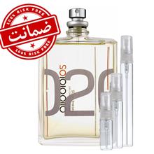 عطر