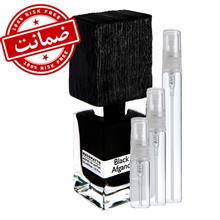 عطر