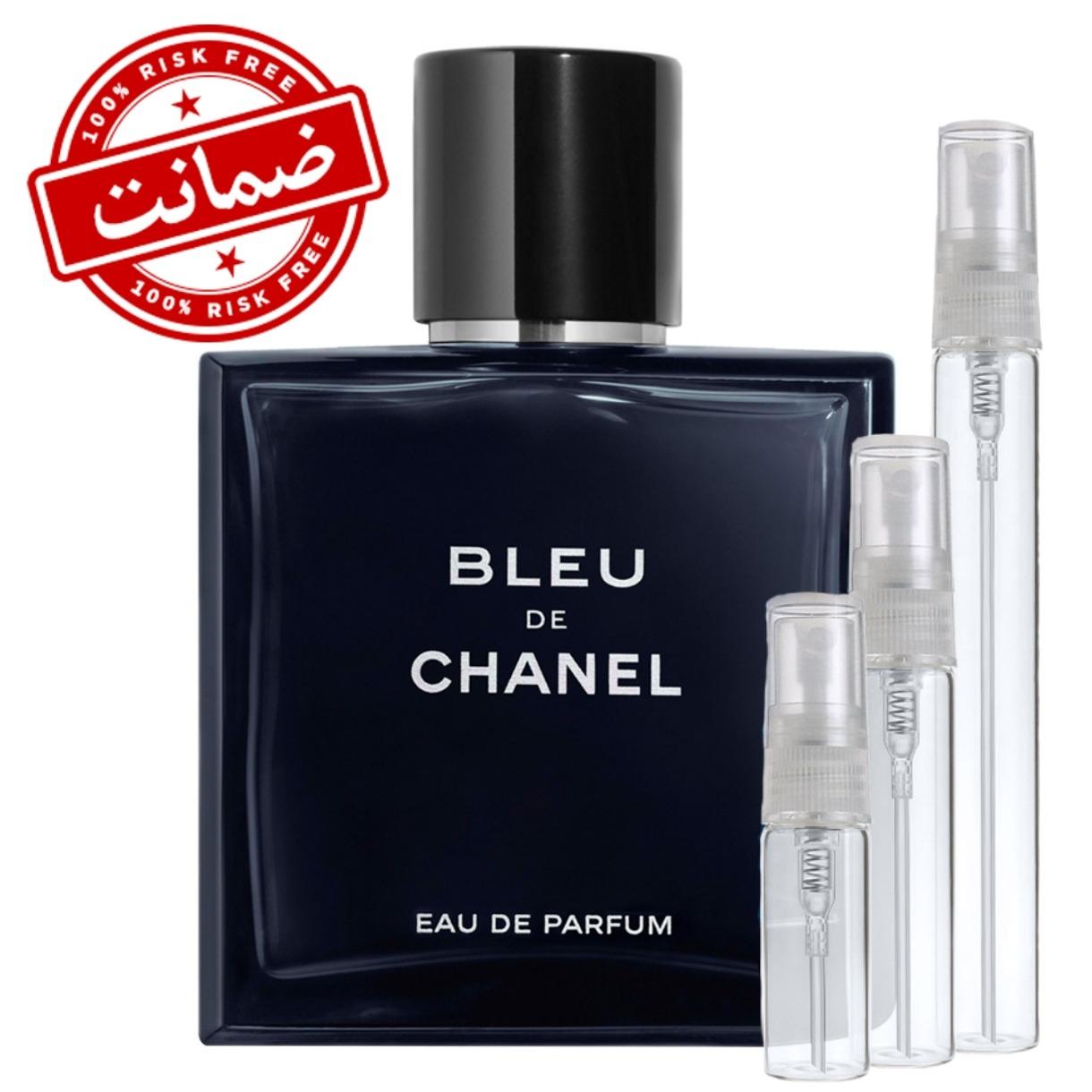 عطر بلوشنل تضمینی