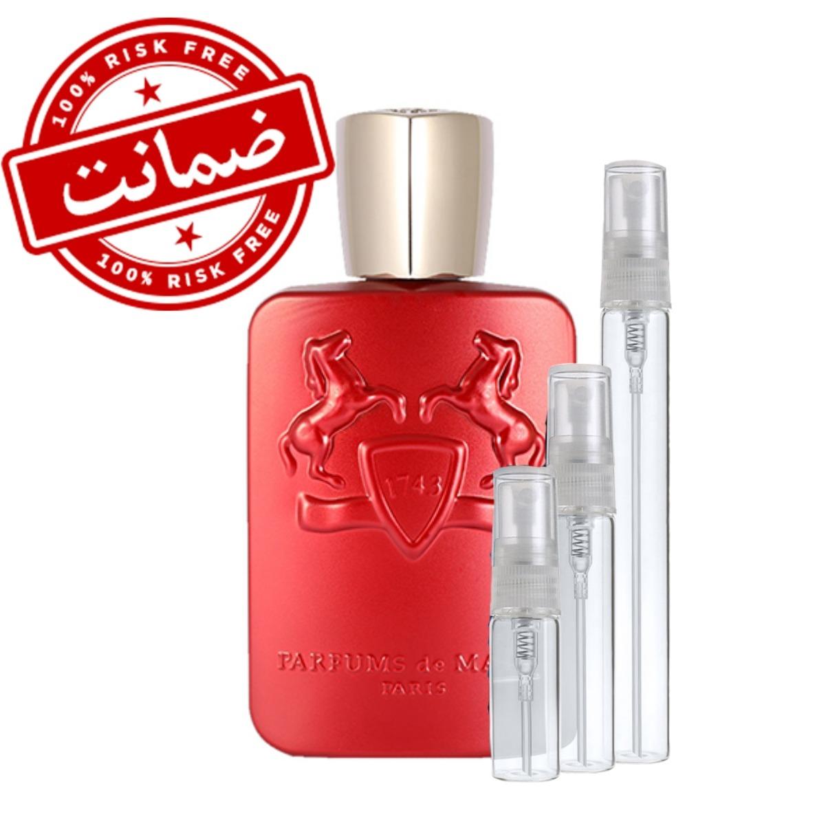 عطر مارلی کالان تضمینی