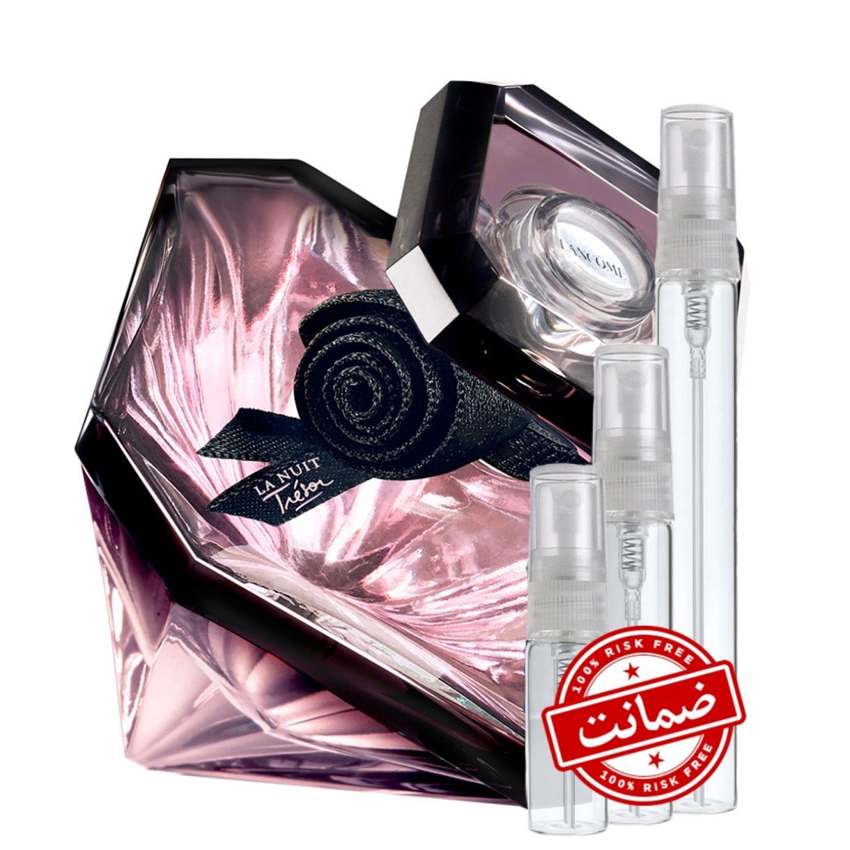 عطر لانکوم لانویت