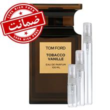 عطر