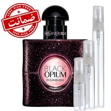 عطر