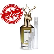 عطر