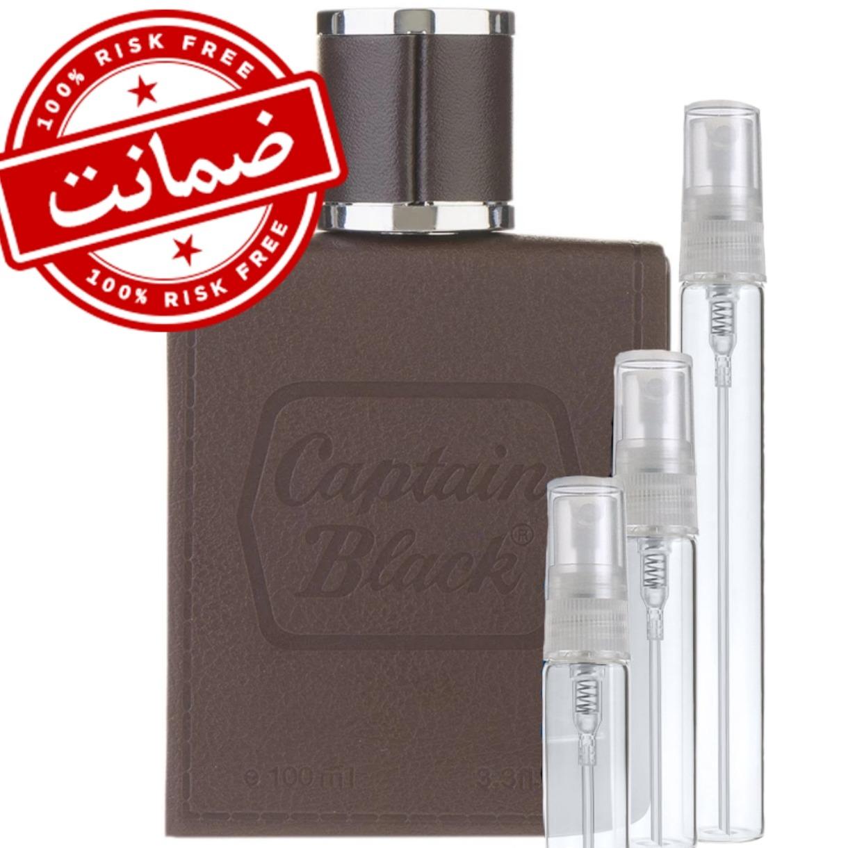 عطر کاپیتان بلک تضمینی