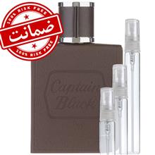 عطر