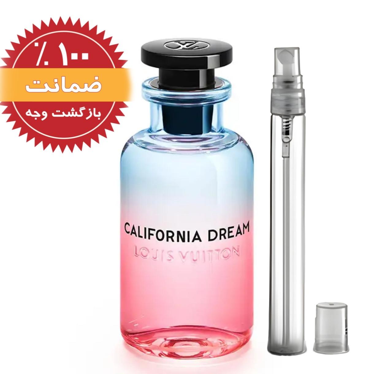عطر لویی ویتون کالیفورنیا دریم تضمینی