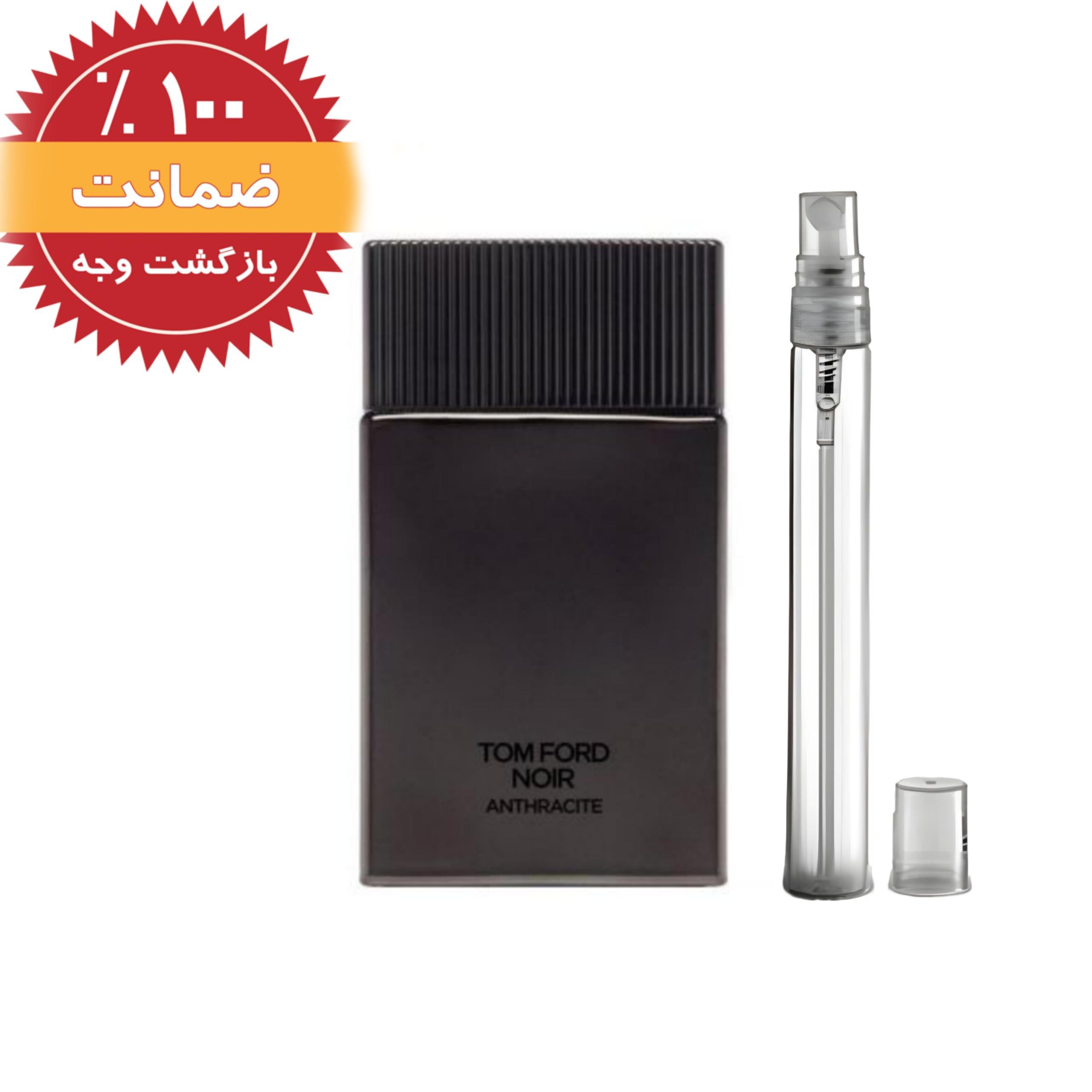 عطر تامفورد نویر انتراسایت تضمینی