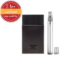 عطر