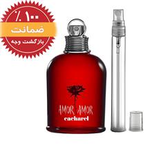 عطر