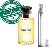 عطر