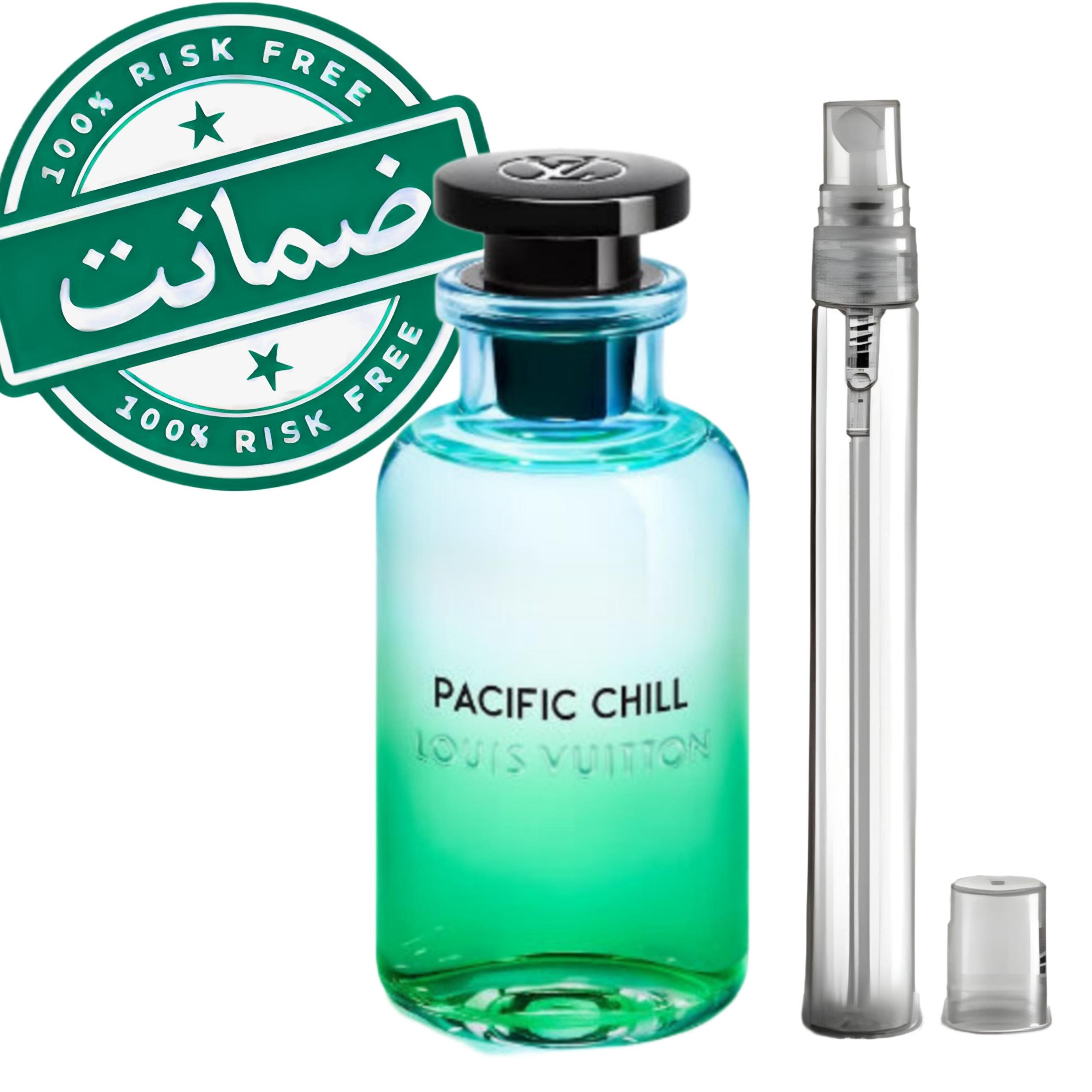 عطر لویی ویتون پسفیک چیل تضمینی