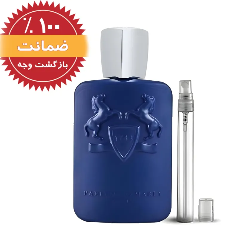 عطر مارلی پرسیوال تضمینی