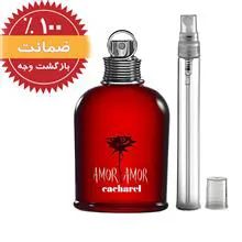 عطر