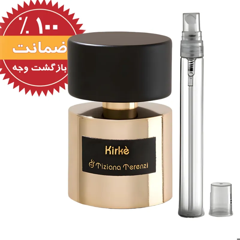 عطر کرکه تیزیانا ترنری 30گرم تضمینی