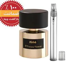 عطر