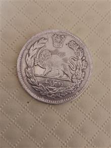 سکه