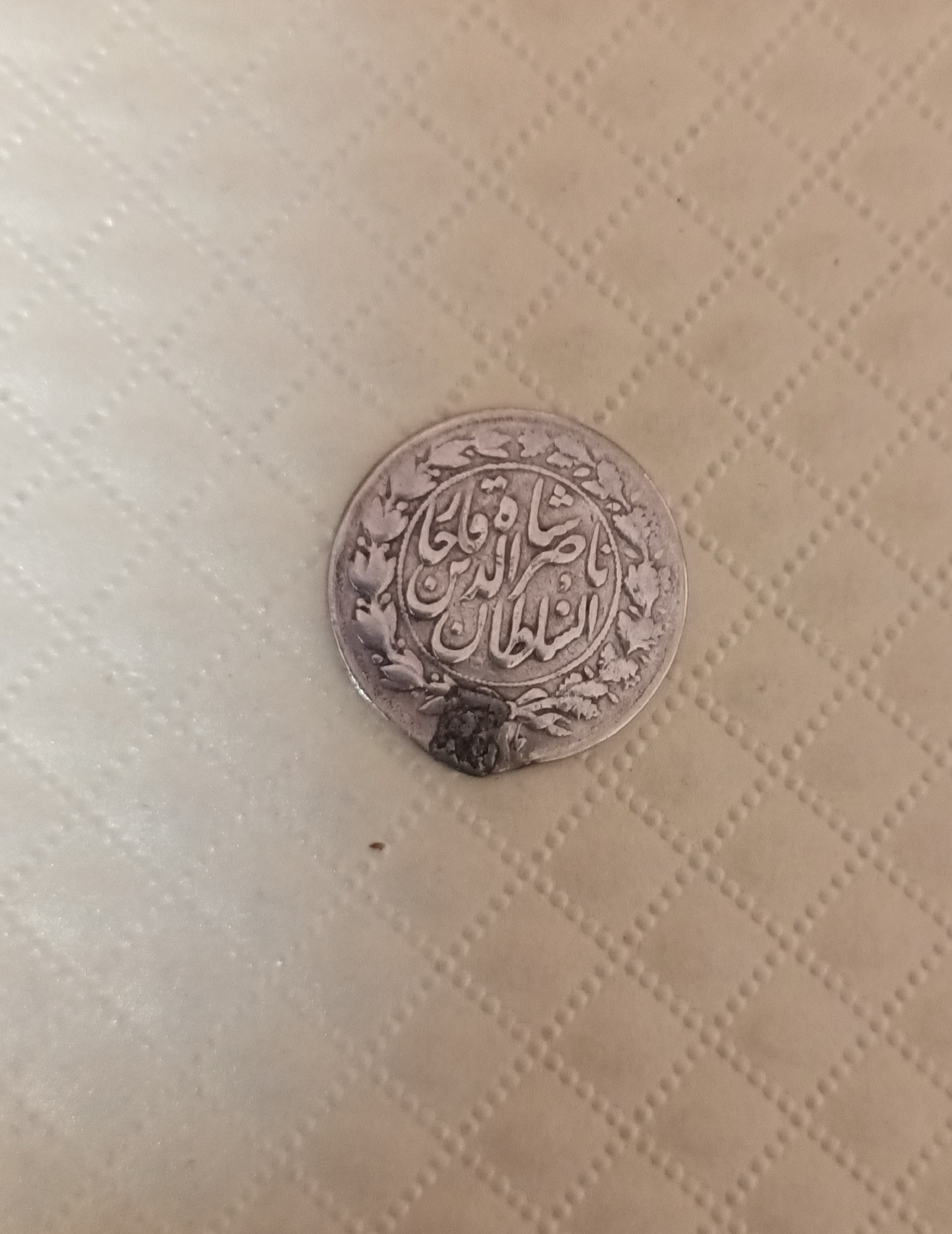 سکه 500دینار ناصرالدین شاه