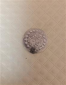 سکه