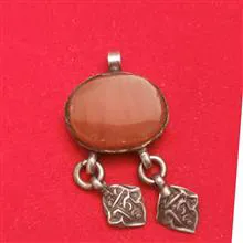 گردنبند