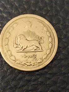 سکه