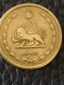 سکه