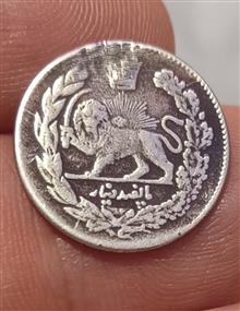 سکه