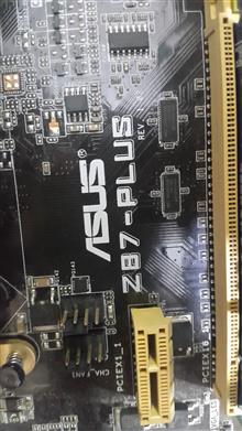 ASUS