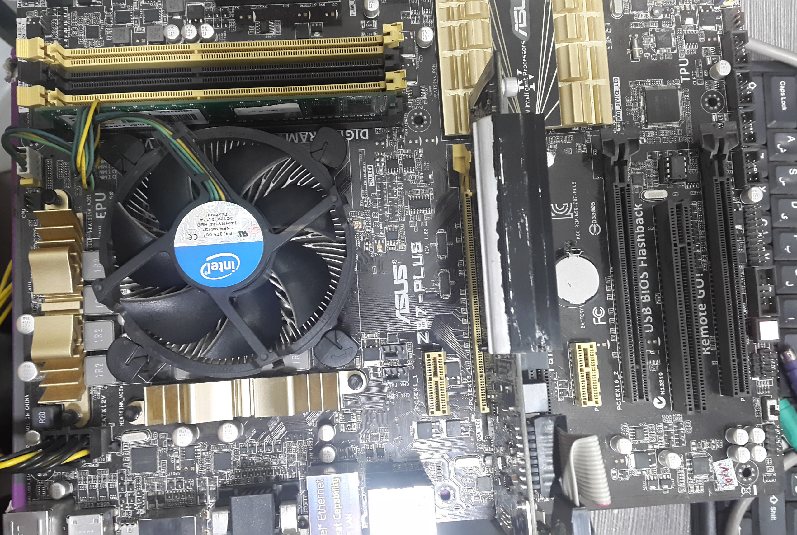 ASUS Z87 PLUS