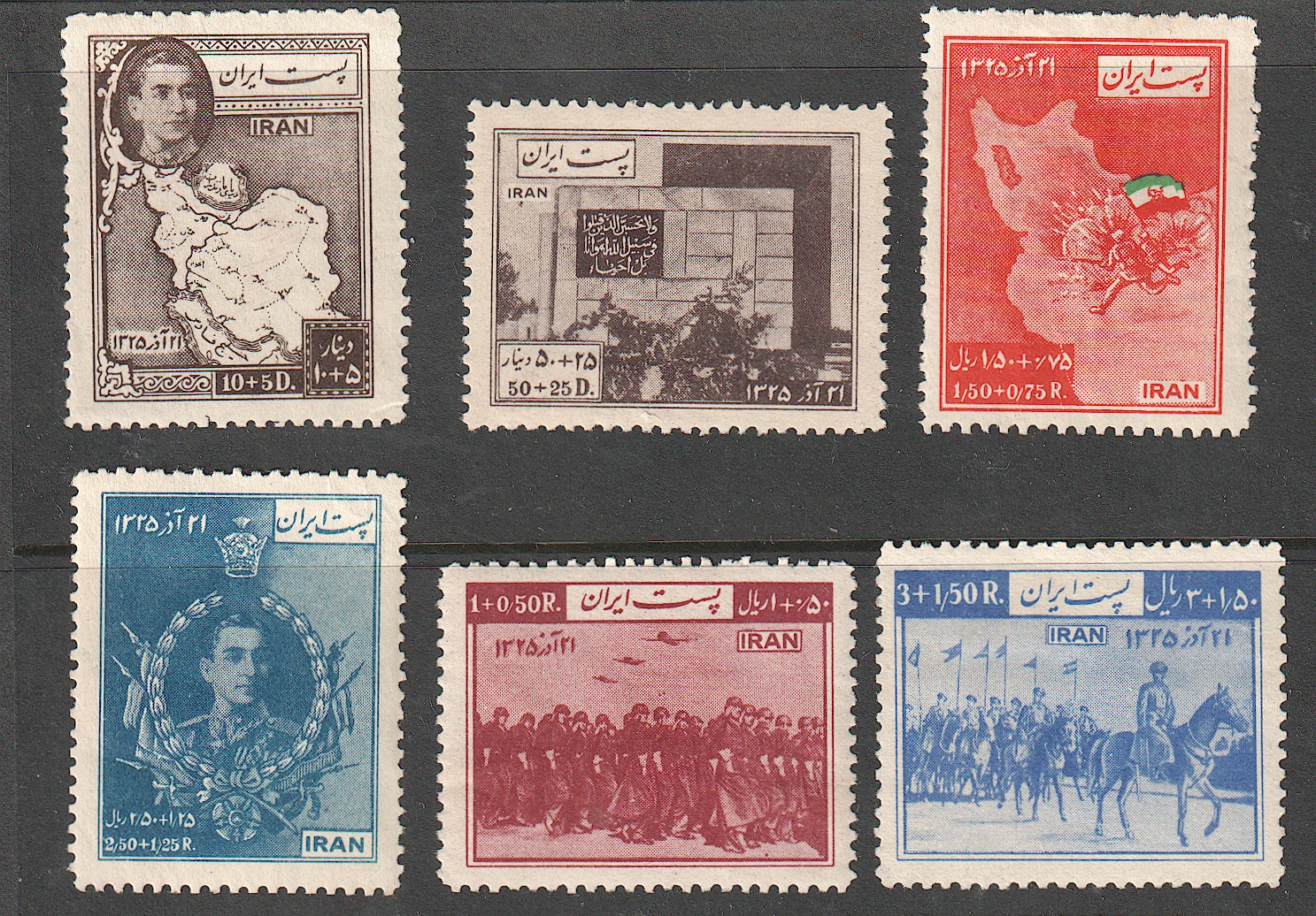 سری کامل سالگرد نجات آذرباییجان 1329 بیشارنیه