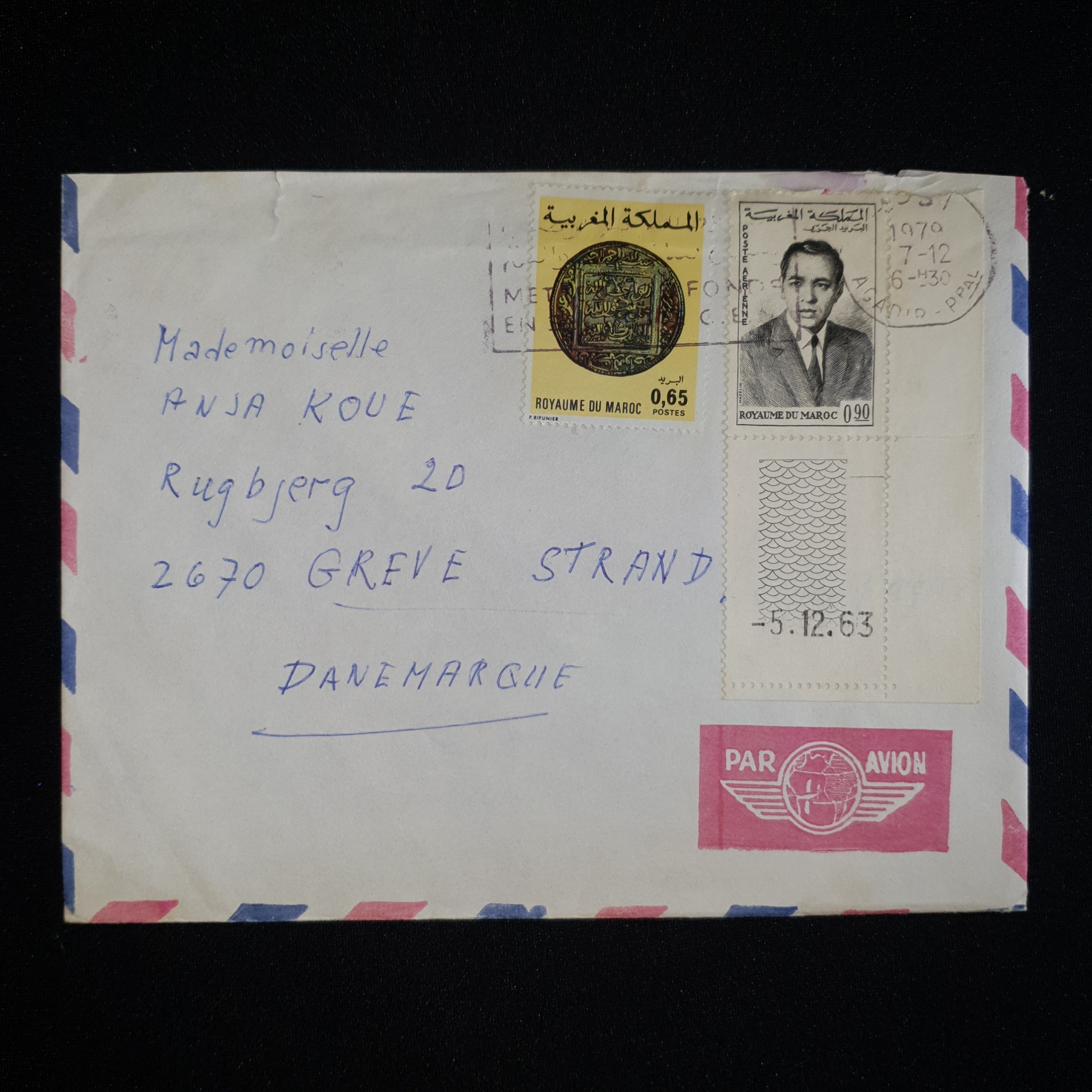 پاکت پُستی هوایی مغرب مراکش 1970 (2)