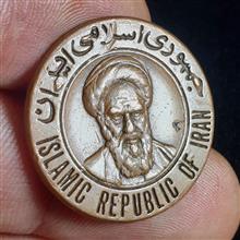 یادبود