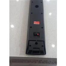 باند