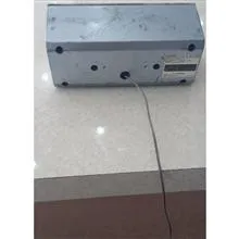 اسپیکر