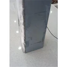 اسپیکر