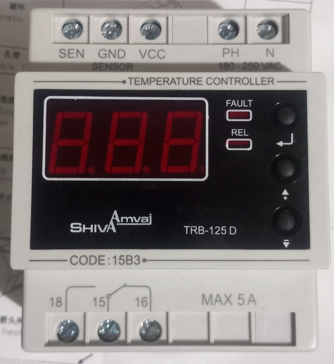 ترموستات  امواج 0تا900