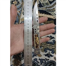 چاقوی